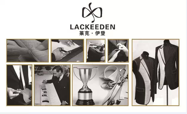 法国莱克伊登高端西服定制-www.lackeeden.com